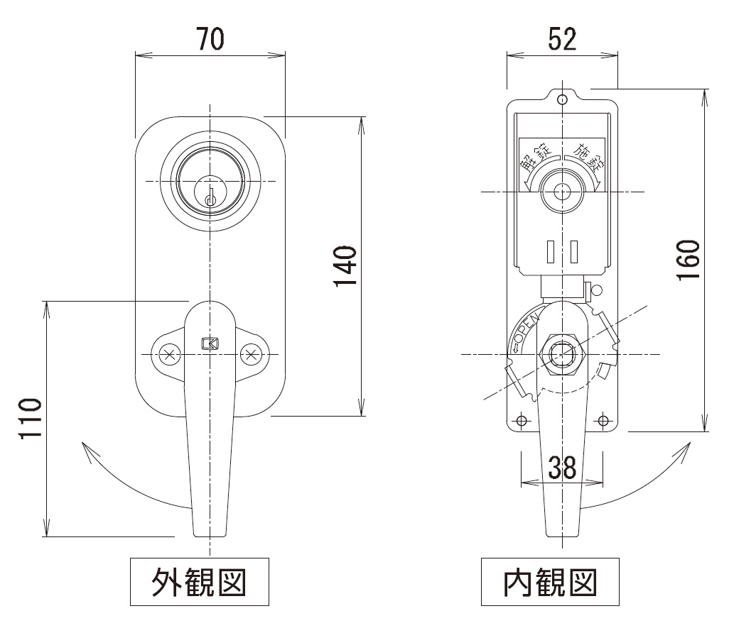 手動式 手動バランス式